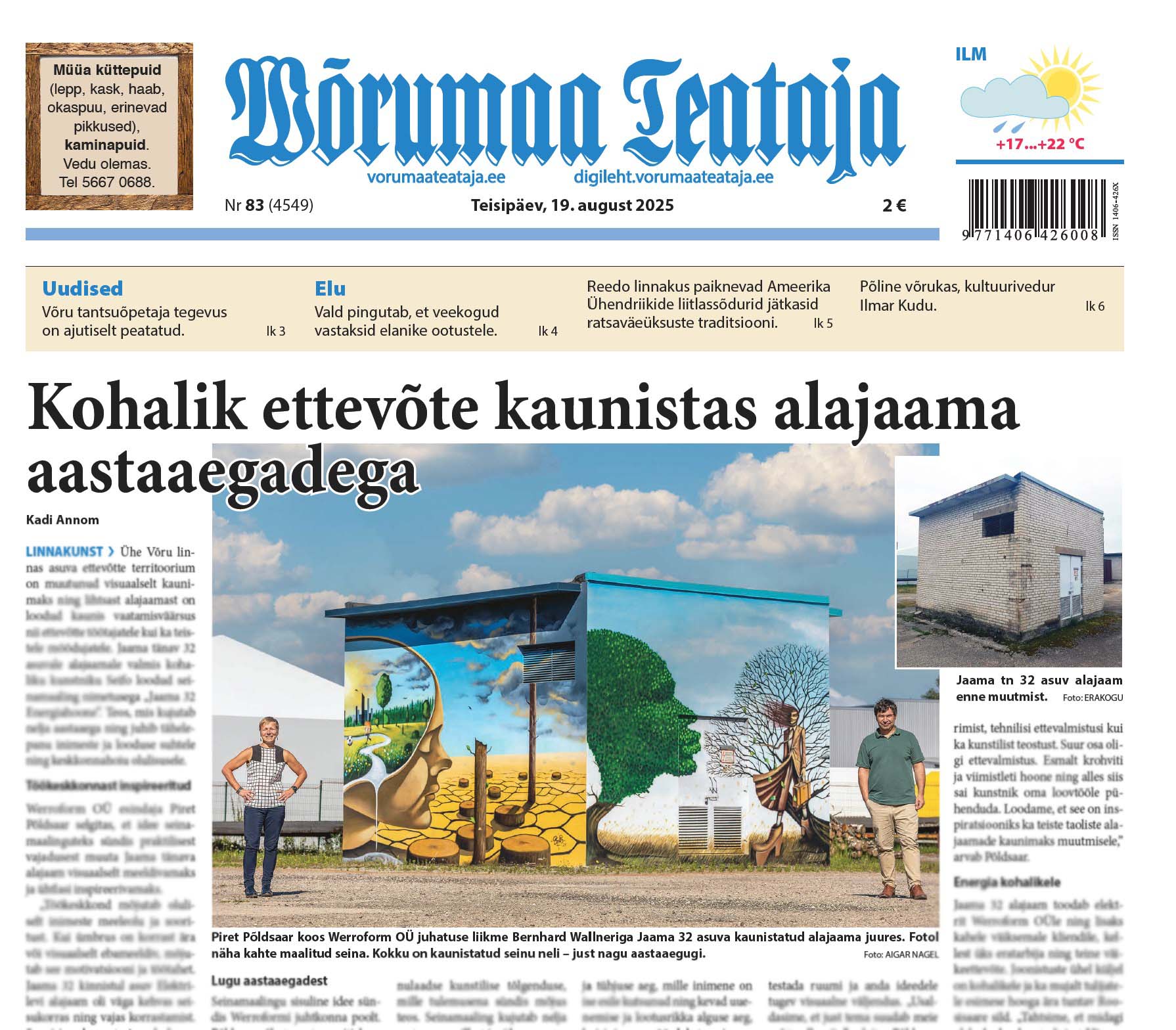 19. augusti digileht 2025